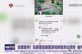 beplay广告截图4